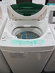東芝の洗濯機 AW-705を神戸で販売