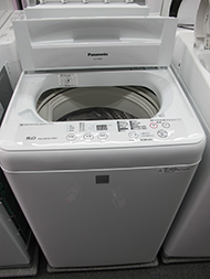 Panasonic洗濯機販売 NA-50ME4