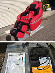 家電製品買取り神戸市中央区のマッサージ画像
