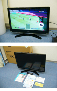 テレビ買取り神戸市垂水区のテレビ画像