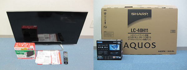 リサイクルショップ神戸のテレビ販売店内の状態