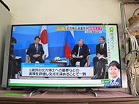 リサイクルテレビ 神戸