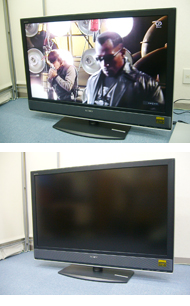 家電 プラズマテレビ 買取り 神戸のリサイクルショップ イマツジ