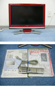 プラズマテレビの買取りを兵庫区・長田区・中央区・灘区・西宮・芦屋にて実施中です。